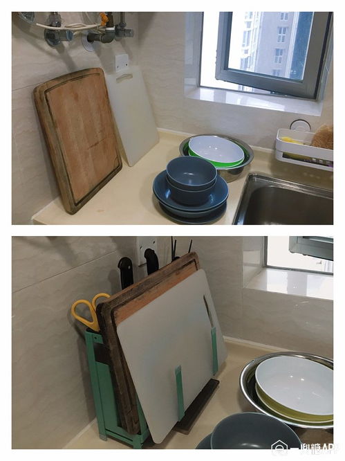 绚彩厨房与精明收纳 刀具架的道与艺