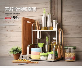 悠佳厨房用品置物架微波炉架不锈钢落地锅架厨具调味料收纳储物架 小号